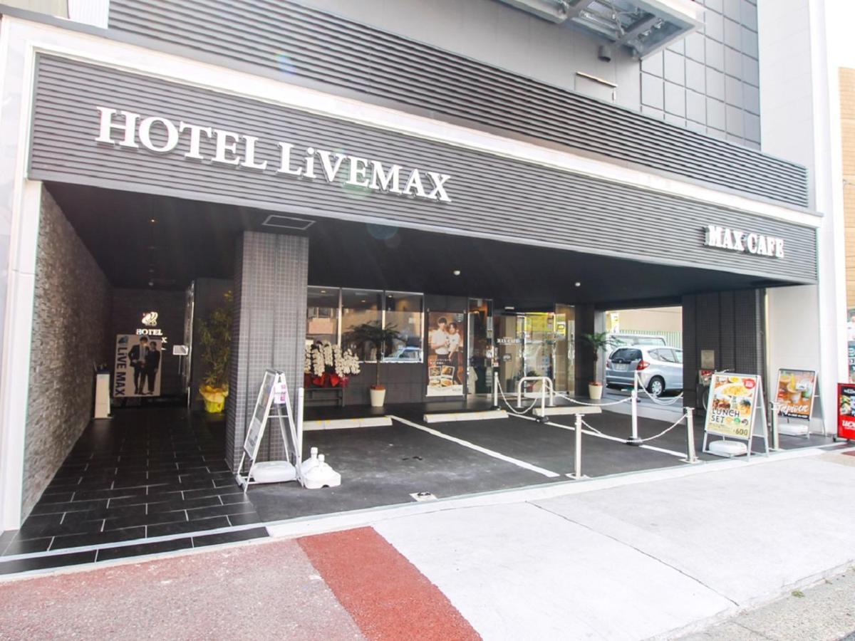Livemax Sakuradoriguchi 3* Nagoya