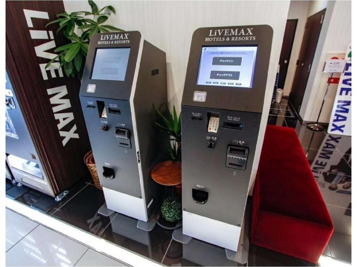Hotel Livemax Sakuradoriguchi