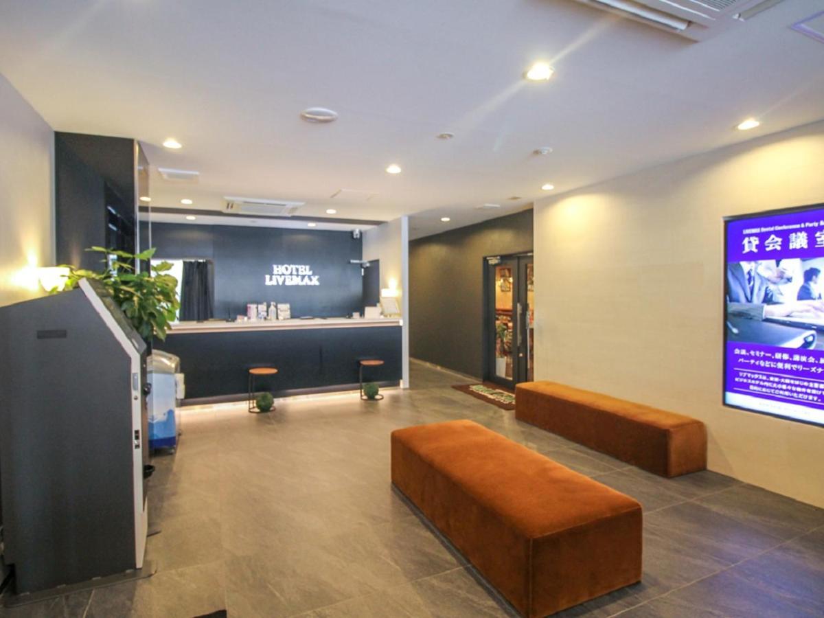 ホテルリブマックス名古屋桜通口 ホテル 3*