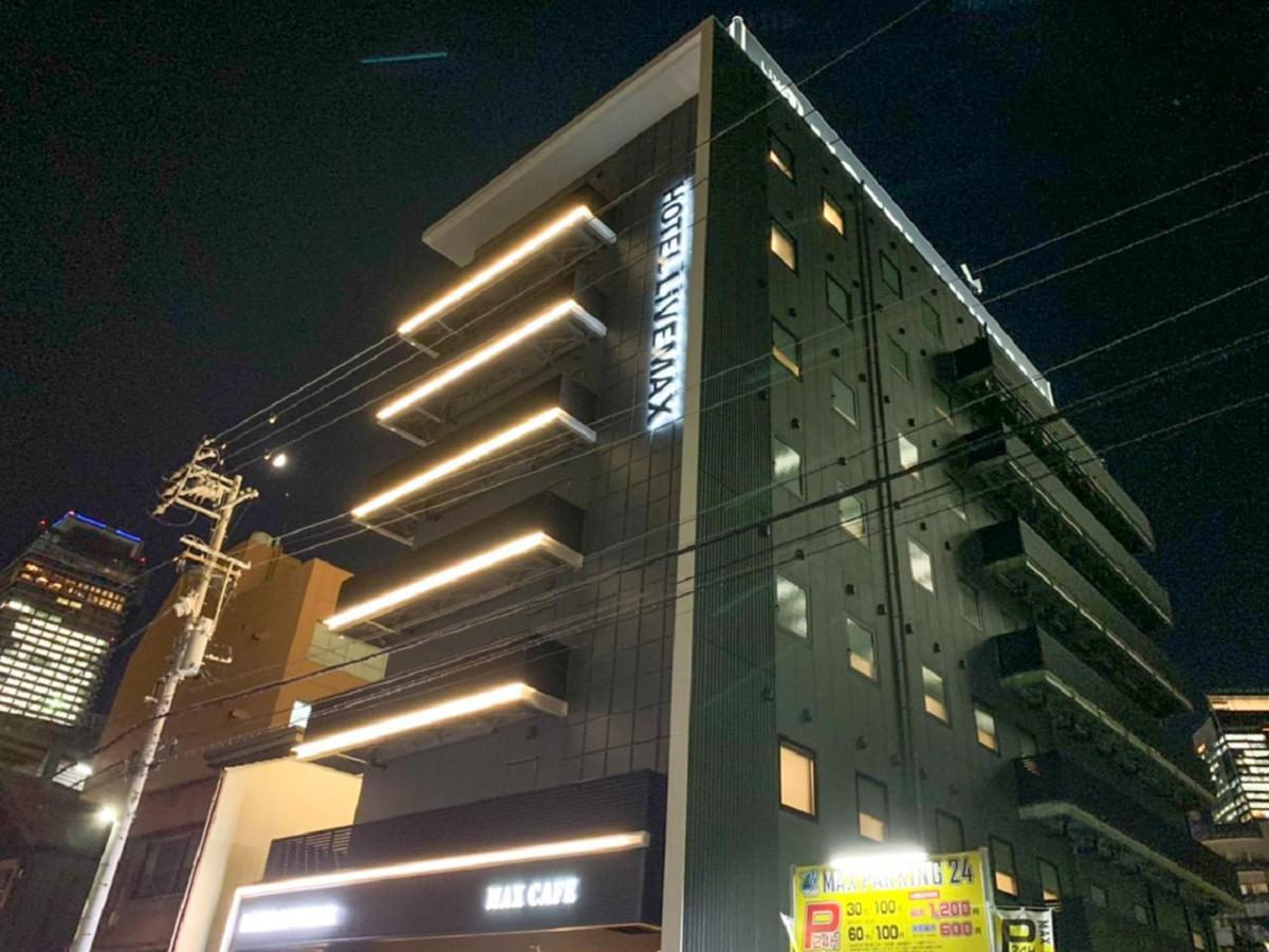 ホテル ホテルリブマックス名古屋桜通口